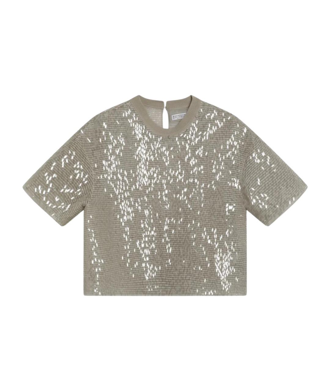 BRUNELLO CUCINELLI Бежевая шелковая блузы, фото 1