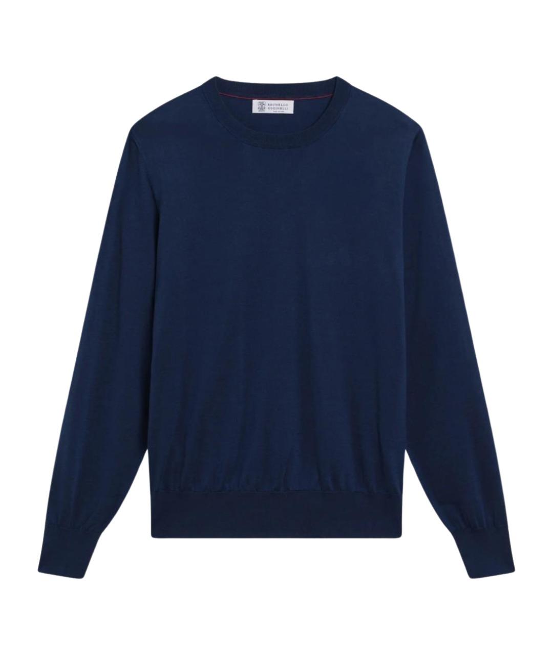BRUNELLO CUCINELLI Темно-синий хлопковый джемпер / свитер, фото 1