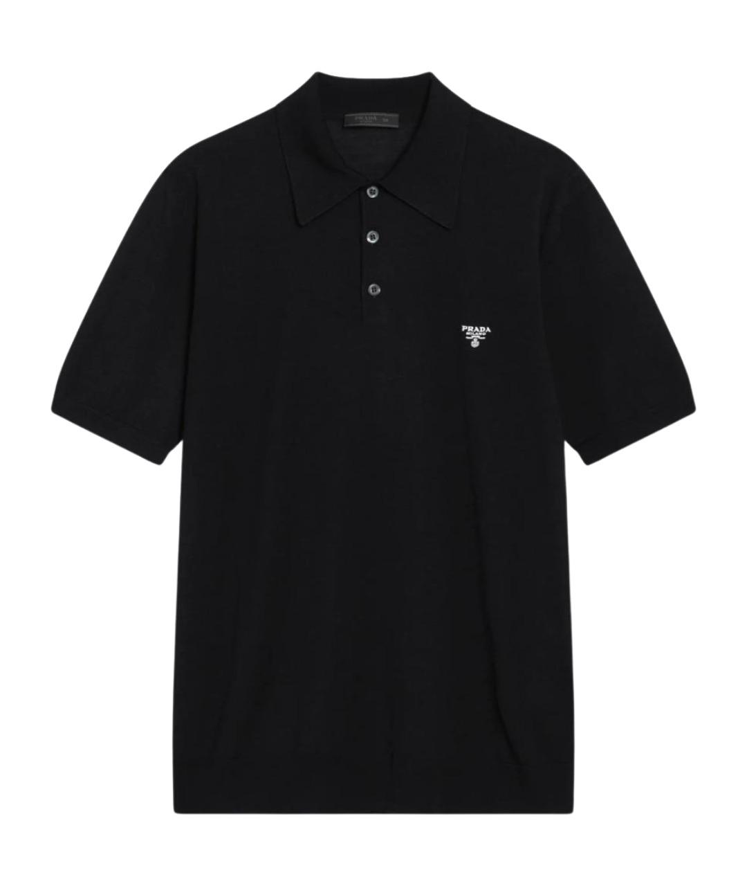 PRADA Темно-синий шерстяной джемпер / свитер, фото 1