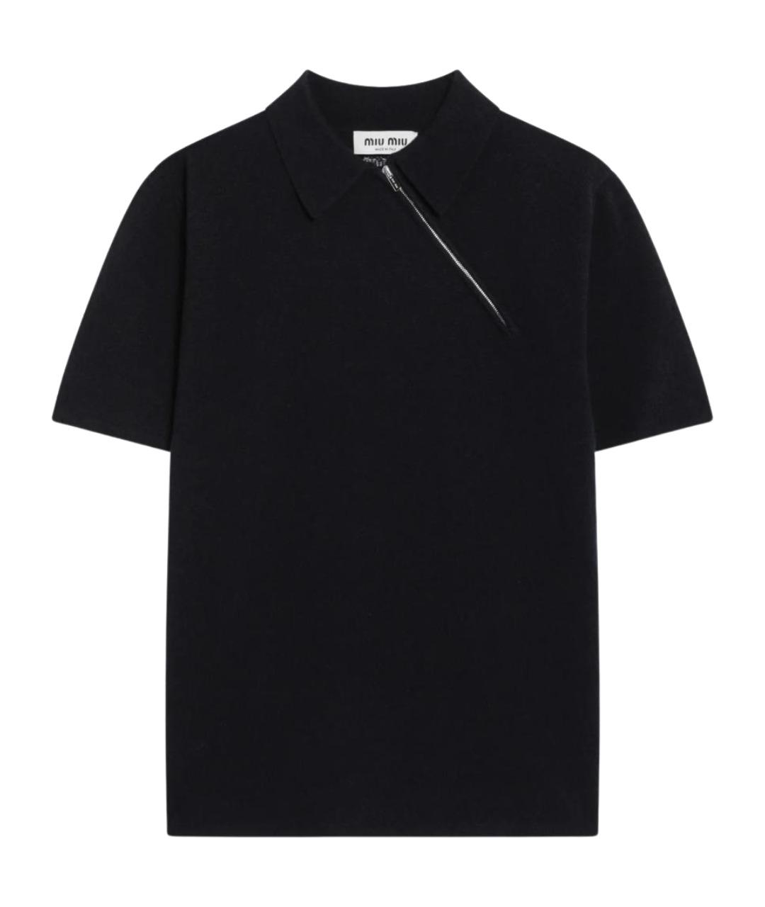 MIU MIU Темно-синий кашемировый джемпер / свитер, фото 1