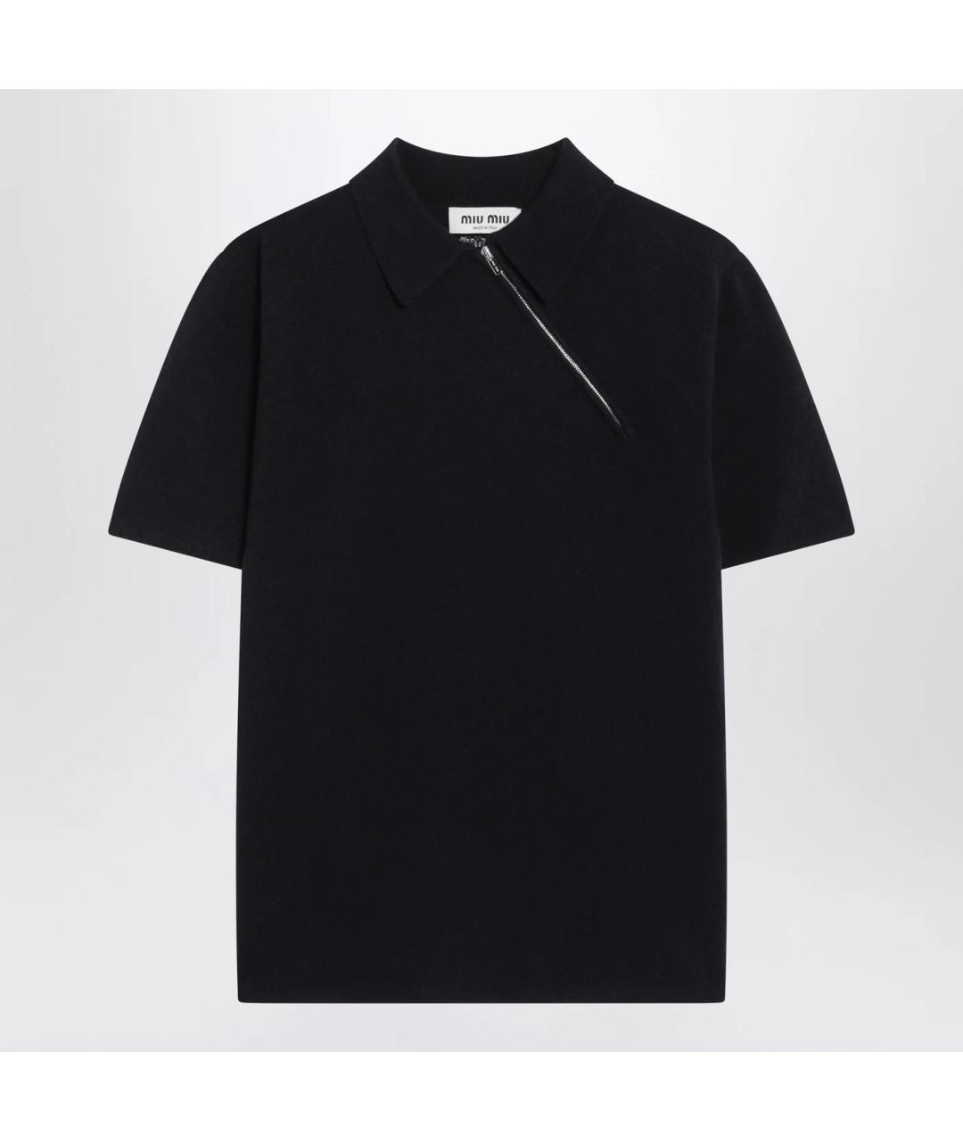 MIU MIU Темно-синий кашемировый джемпер / свитер, фото 3