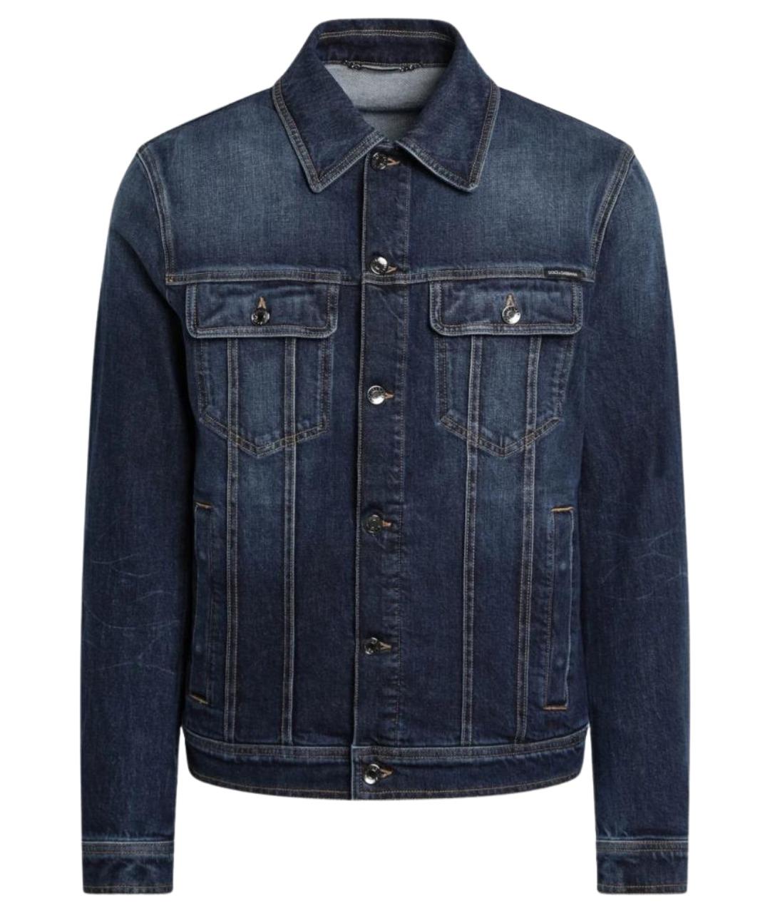 DOLCE&GABBANA Синяя хлопковая куртка, фото 1