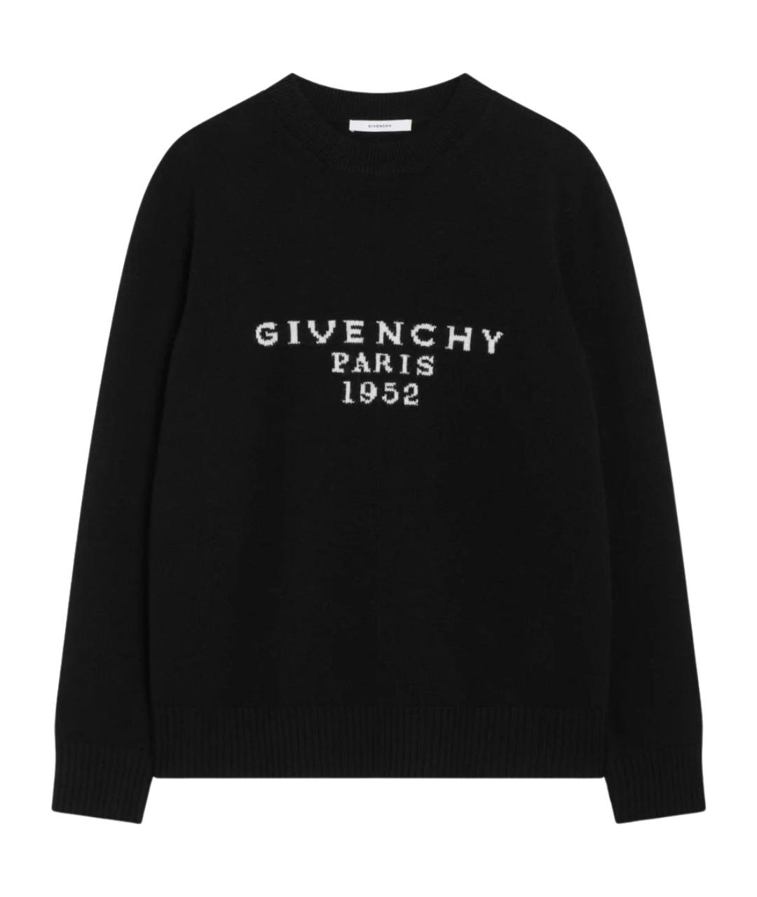 GIVENCHY Черный шерстяной джемпер / свитер, фото 1