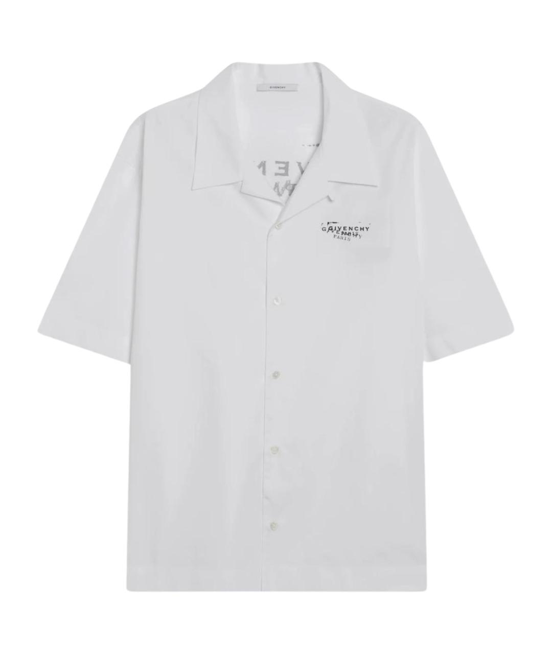 GIVENCHY Белая хлопковая кэжуал рубашка, фото 1