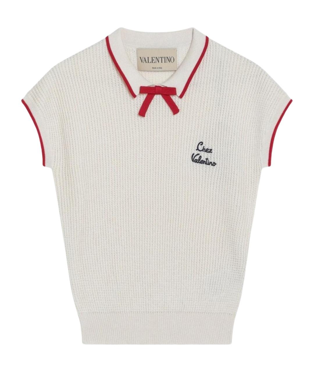 VALENTINO Бежевая хлопковая жилетка, фото 1