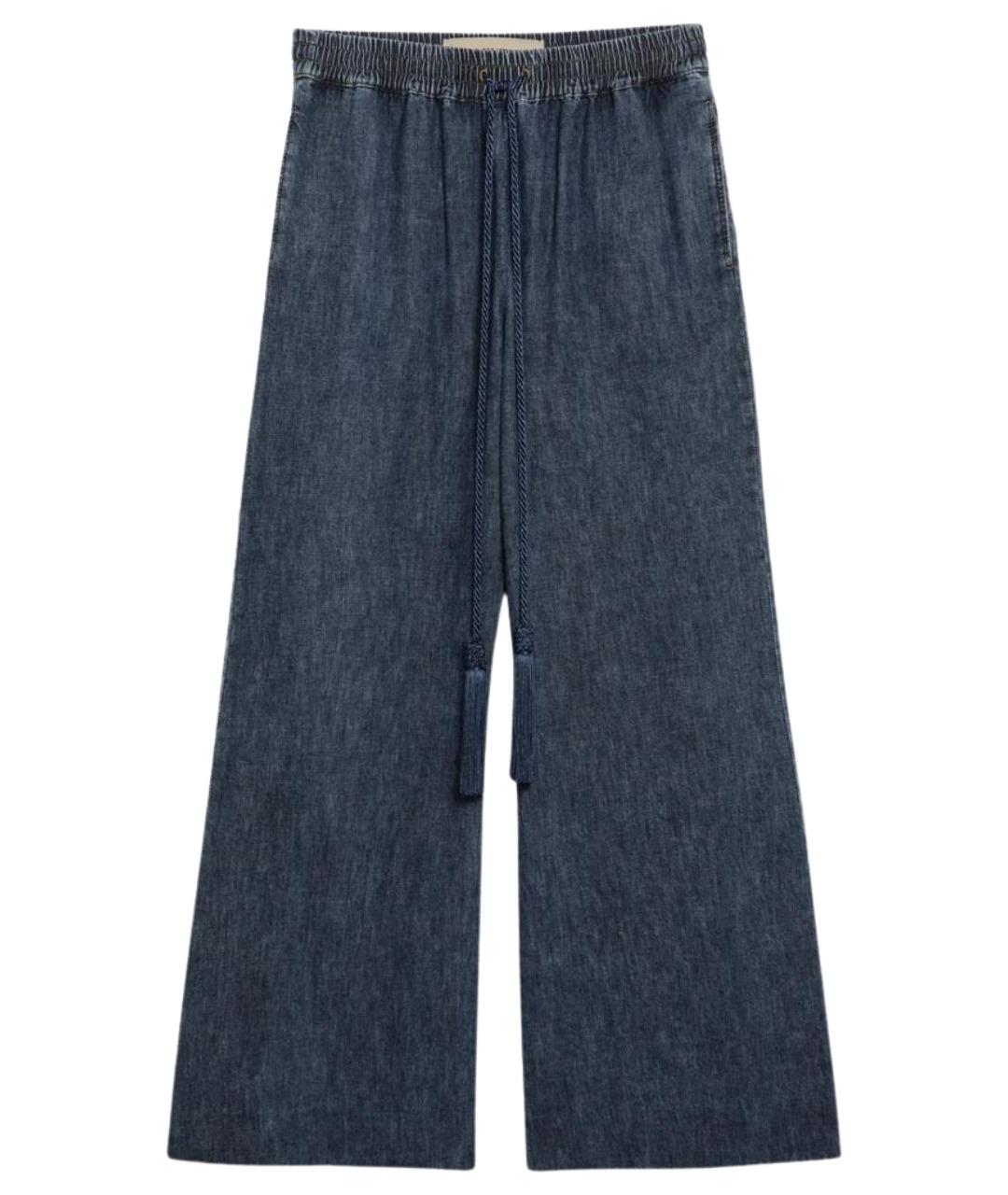 VALENTINO Синие хлопковые прямые джинсы, фото 1