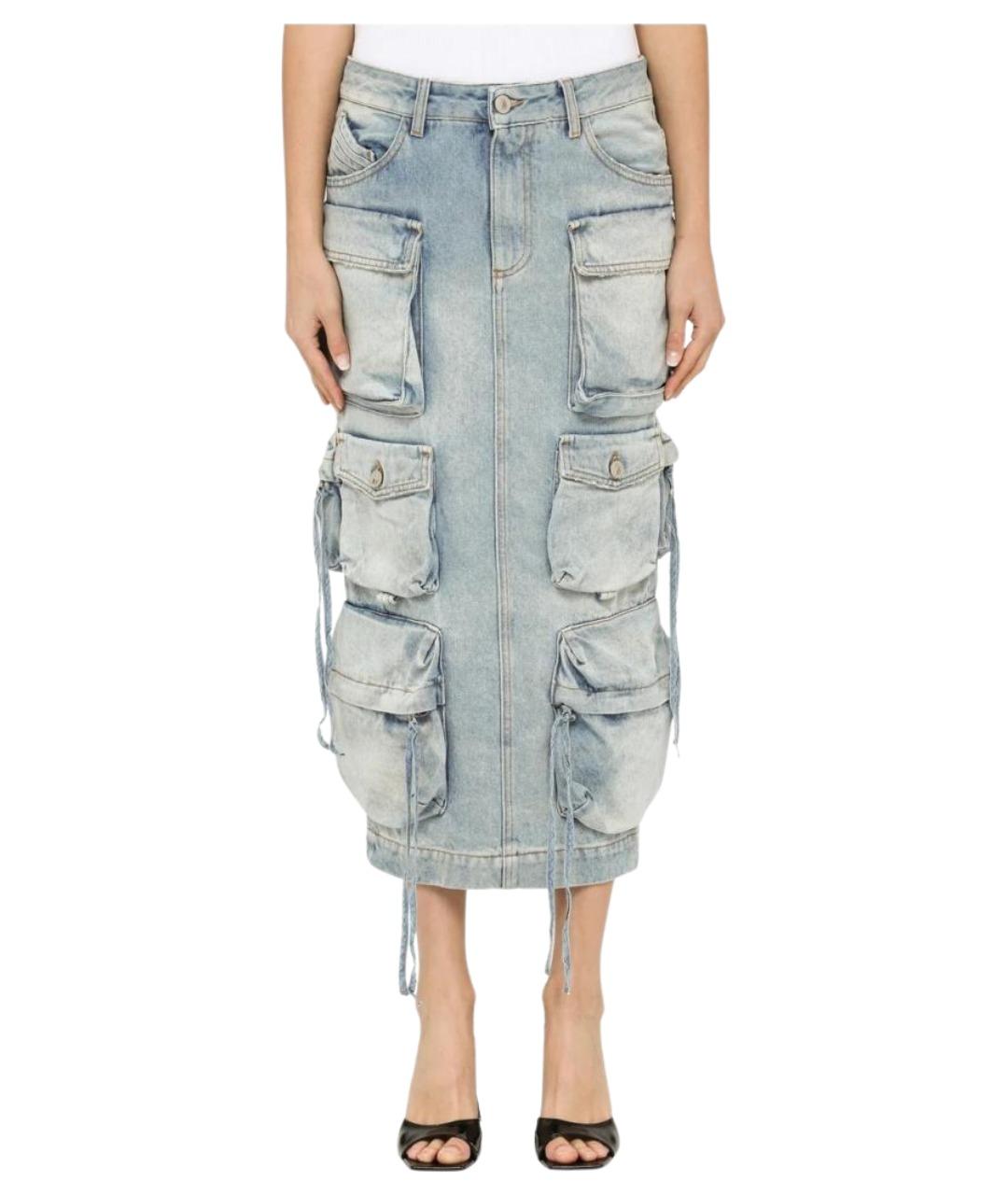 THE ATTICO Голубая хлопковая юбка миди, фото 1