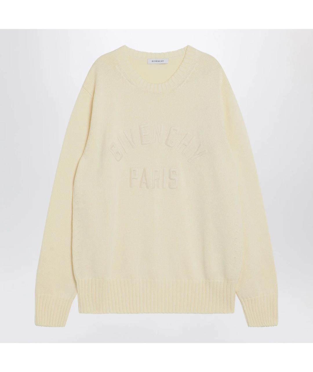 GIVENCHY Бежевый хлопковый джемпер / свитер, фото 3