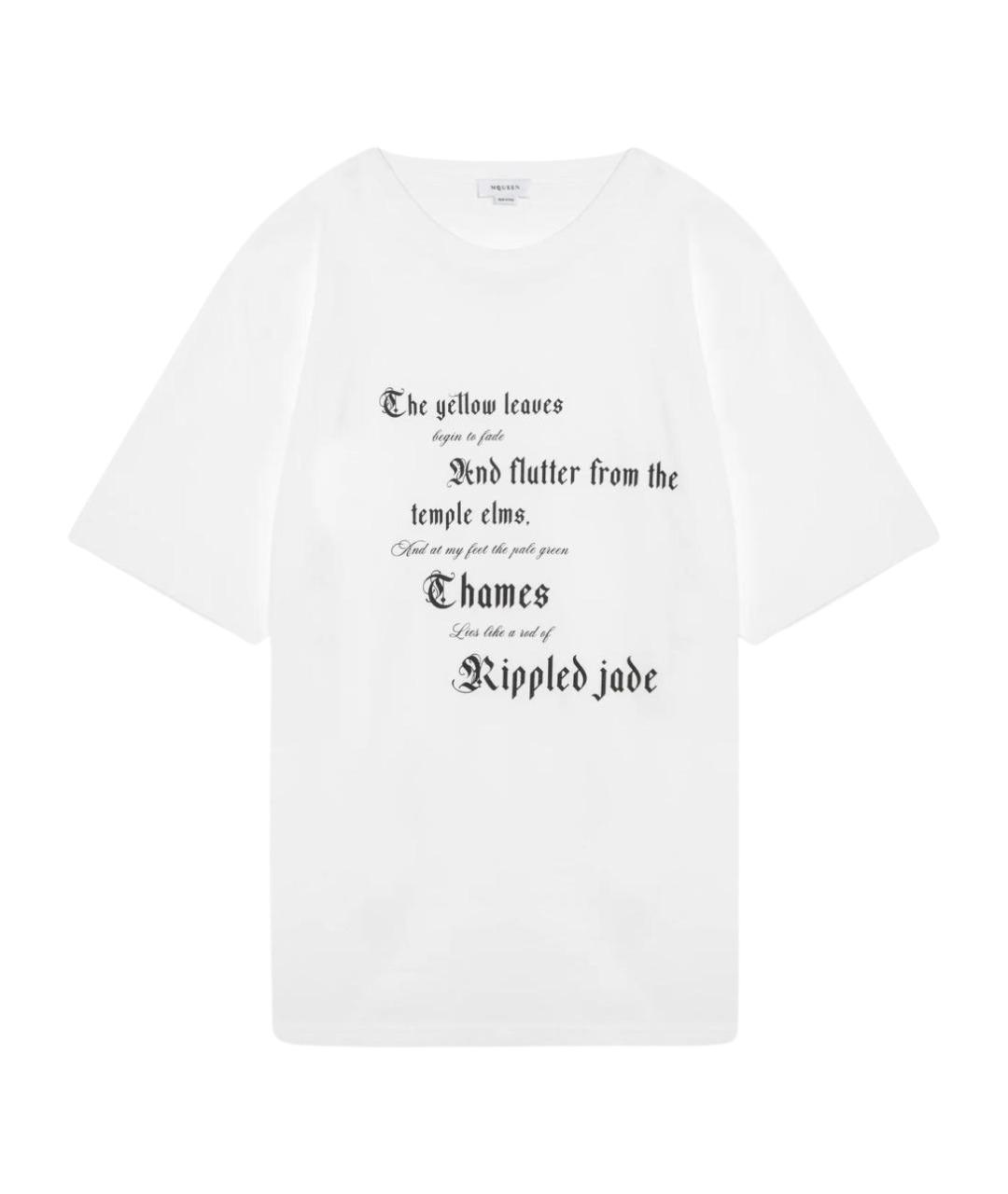 ALEXANDER MCQUEEN Белая хлопковая футболка, фото 1