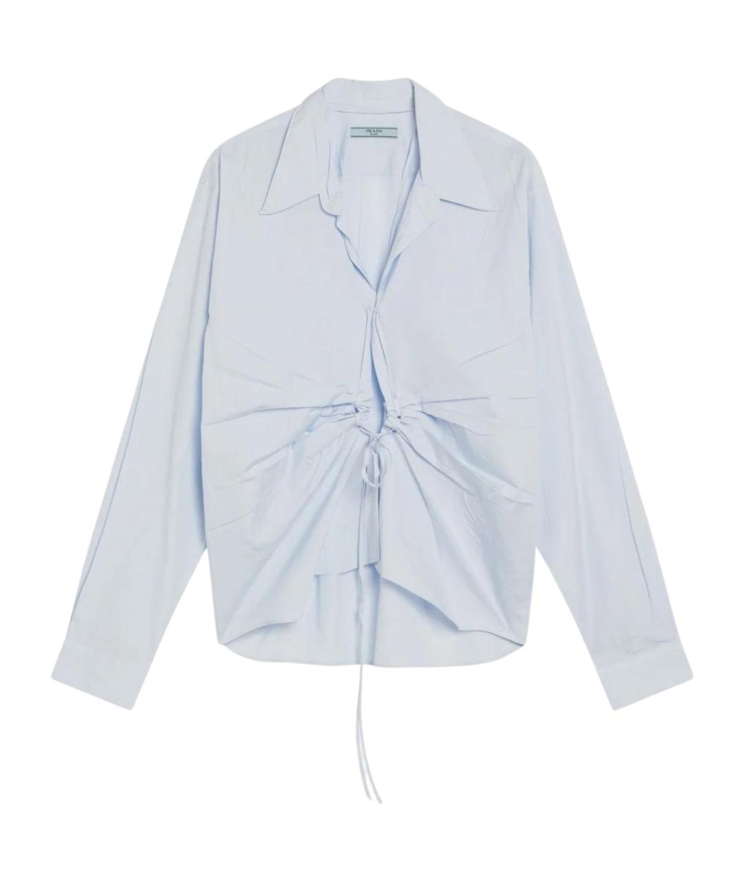 PRADA Голубая хлопковая рубашка, фото 1