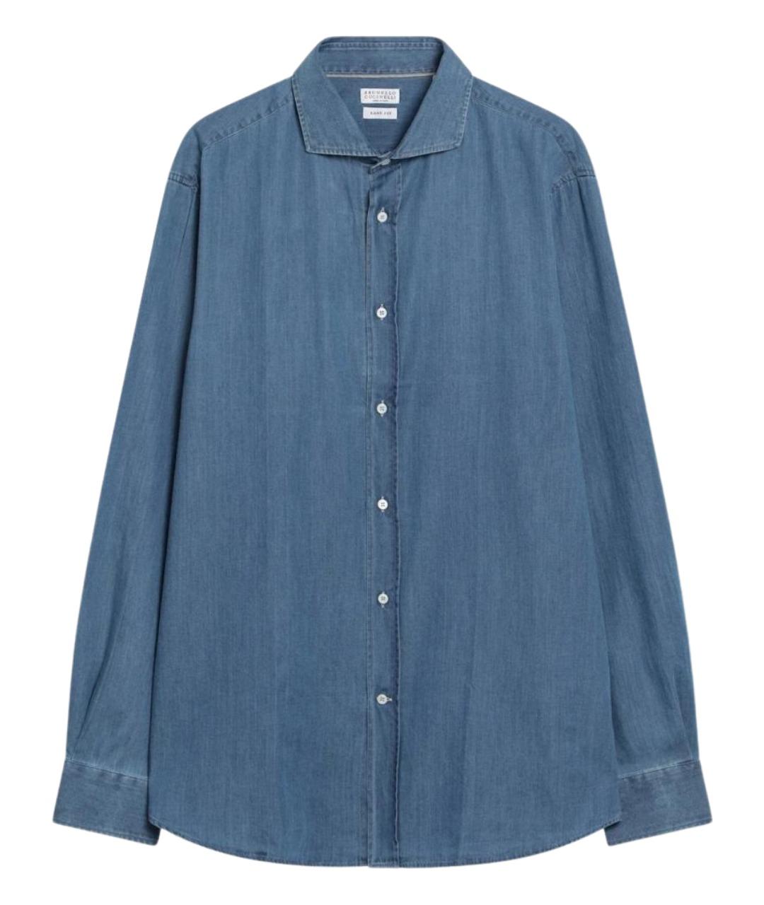 BRUNELLO CUCINELLI Синяя хлопковая кэжуал рубашка, фото 1