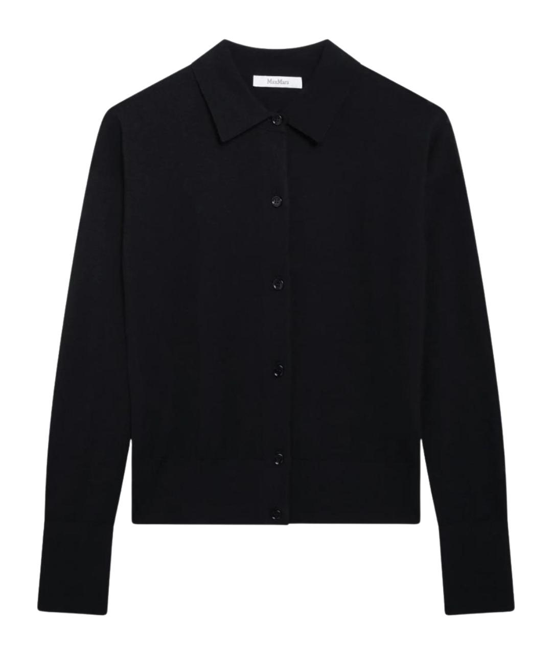 MAX MARA Синий шерстяной кардиган, фото 1