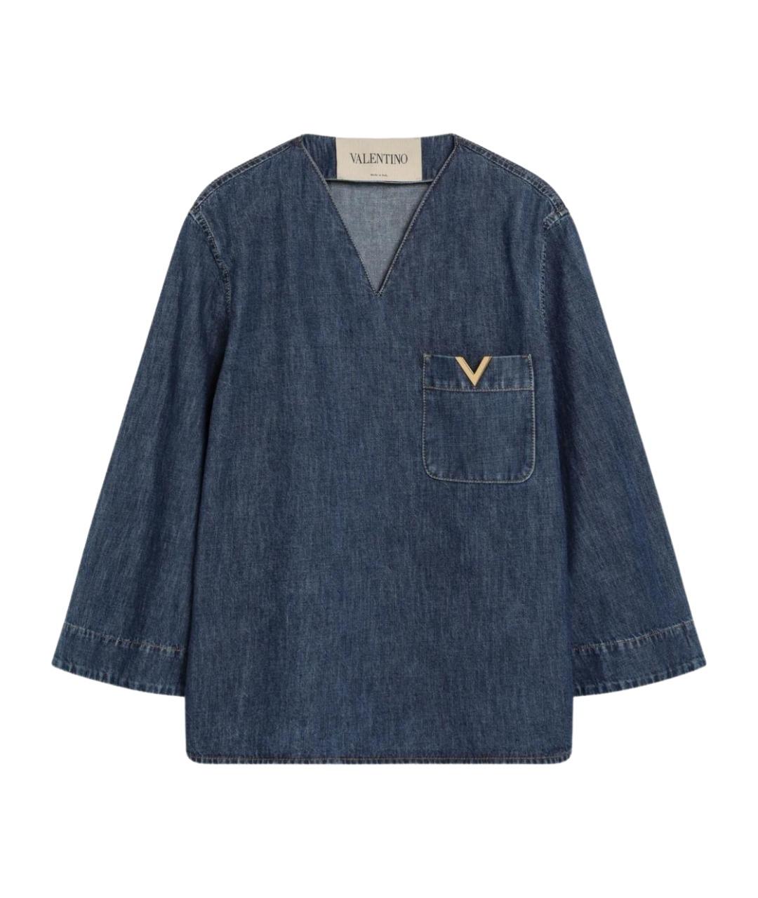 VALENTINO Синяя хлопковая рубашка, фото 1