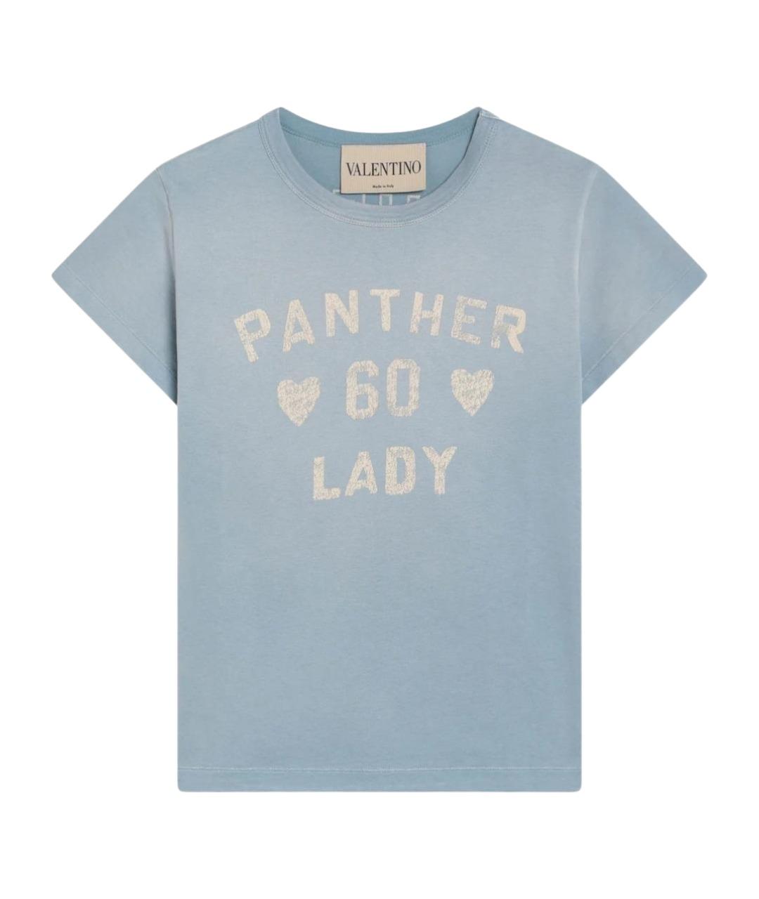 VALENTINO Голубая хлопковая футболка, фото 1