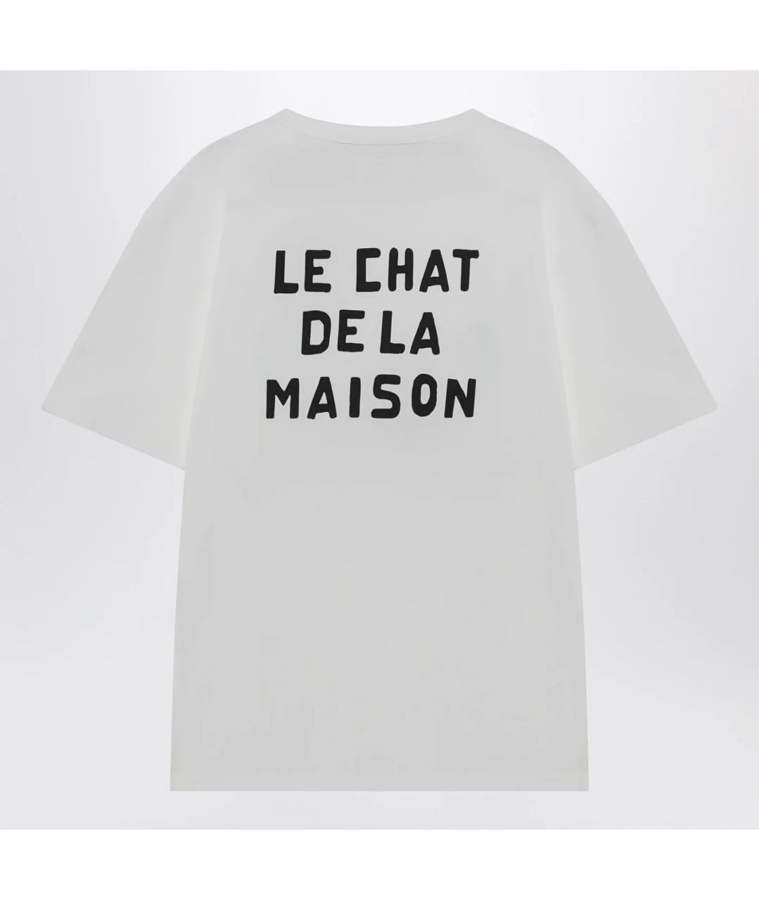 VALENTINO Белая хлопковая классическая рубашка, фото 2