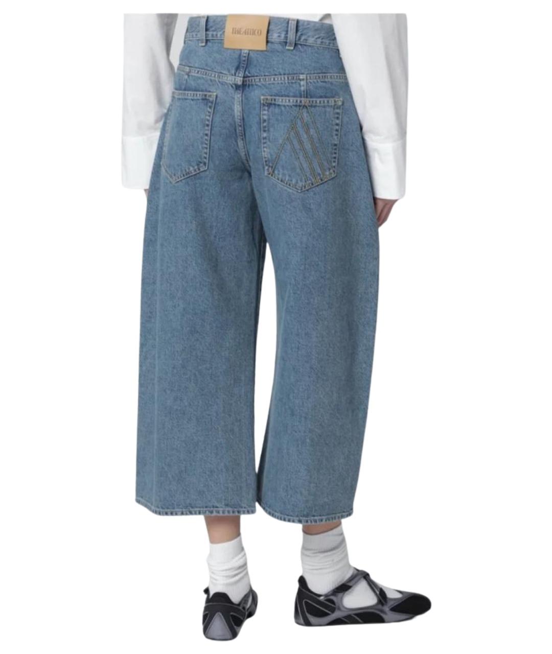 THE ATTICO Синие хлопковые прямые джинсы, фото 4