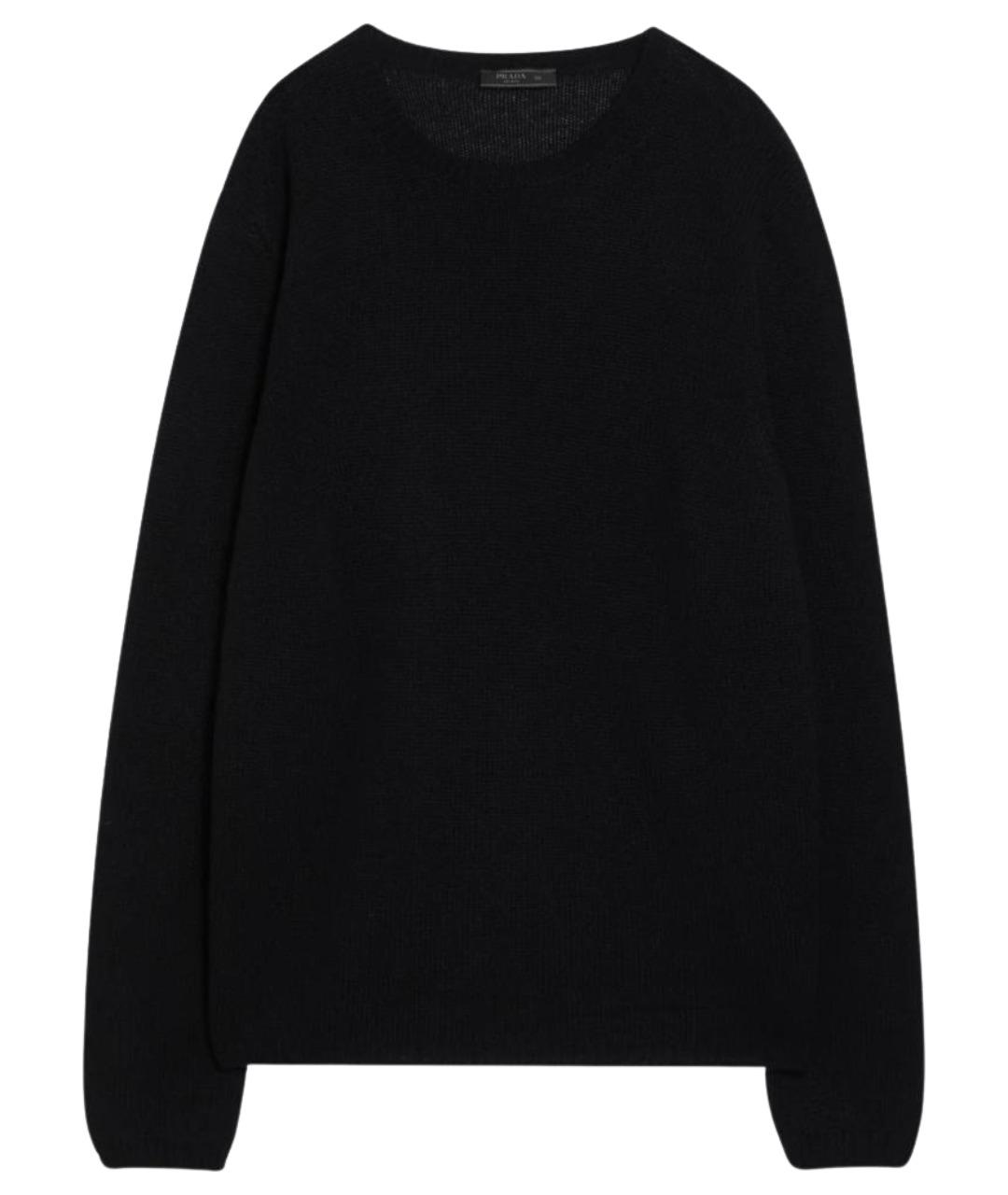 PRADA Темно-синий кашемировый джемпер / свитер, фото 1
