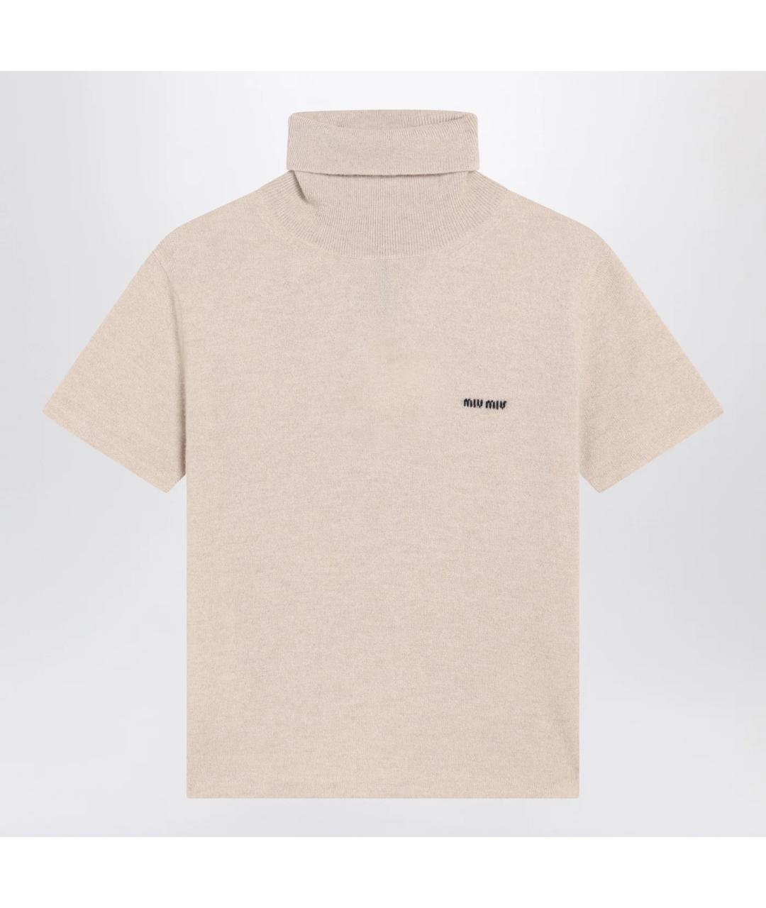 MIU MIU Бежевый кашемировый джемпер / свитер, фото 3