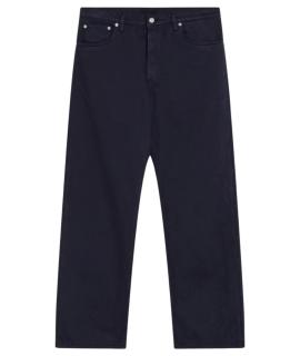 PRADA Прямые джинсы