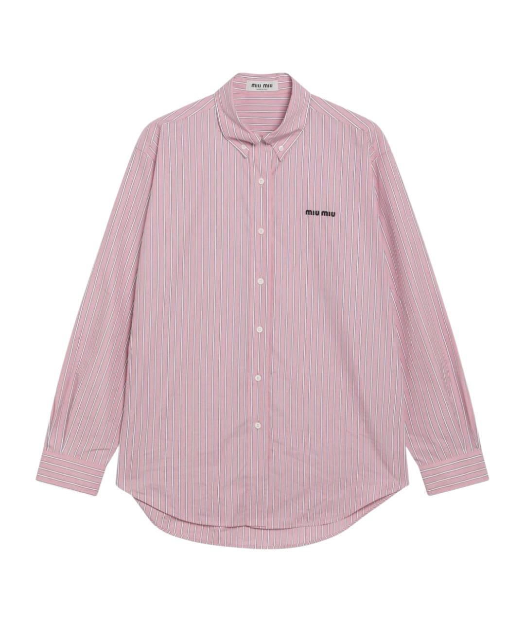 MIU MIU Розовая хлопковая рубашка, фото 1