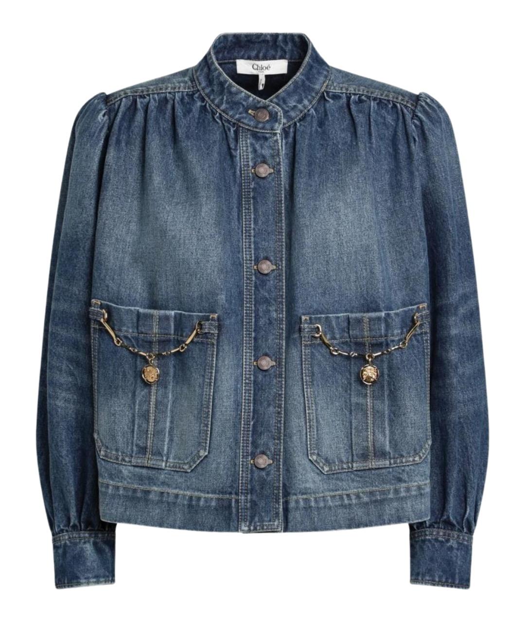 CHLOE Синяя хлопковая куртка, фото 1