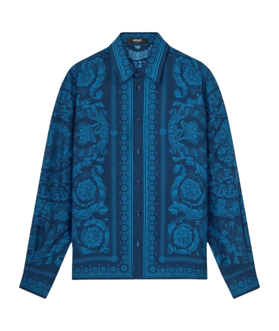VERSACE Синяя шелковая классическая рубашка, фото 1
