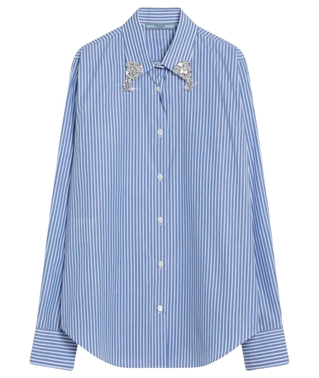 PRADA Голубая хлопковая рубашка, фото 1