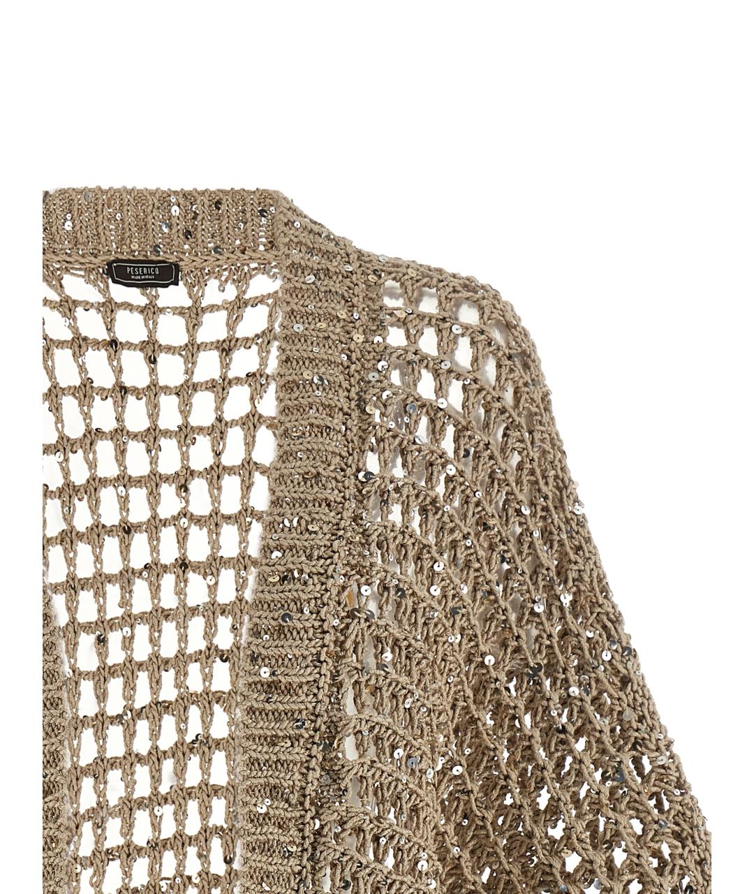 PESERICO Бежевый хлопковый кардиган, фото 3