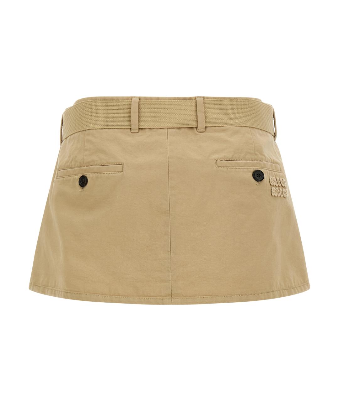 MIU MIU Бежевая хлопковая юбка мини, фото 2