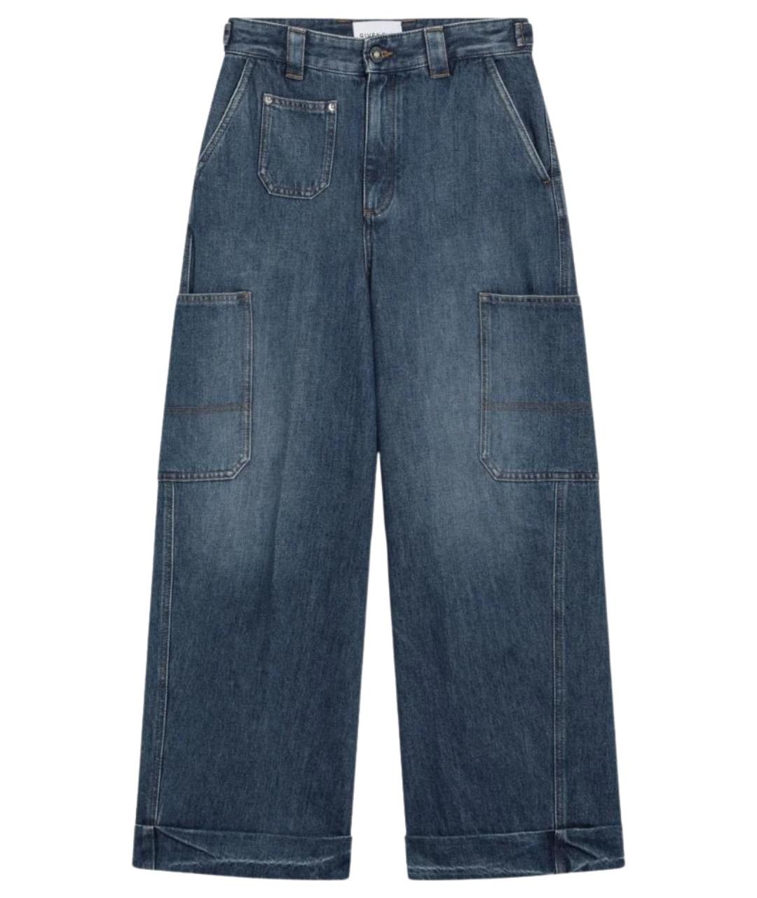 GIVENCHY Синие хлопковые прямые джинсы, фото 1