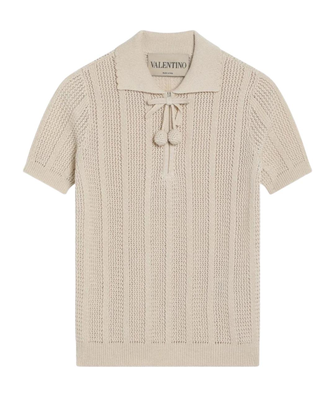 VALENTINO Бежевый хлопковый джемпер / свитер, фото 1