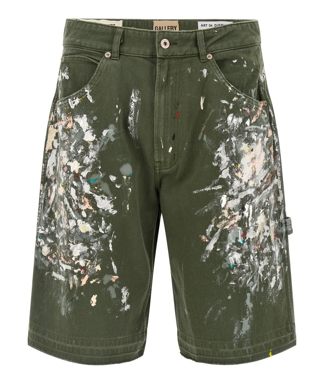 Gallery Dept Зеленые хлопковые шорты, фото 1