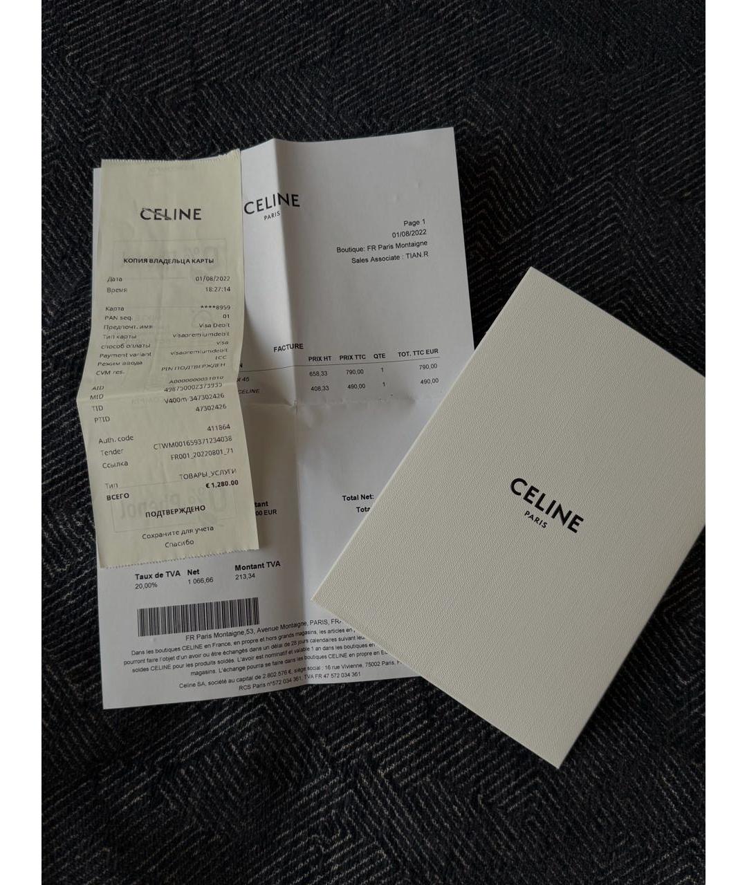 CELINE Черные текстильные ботинки, фото 5