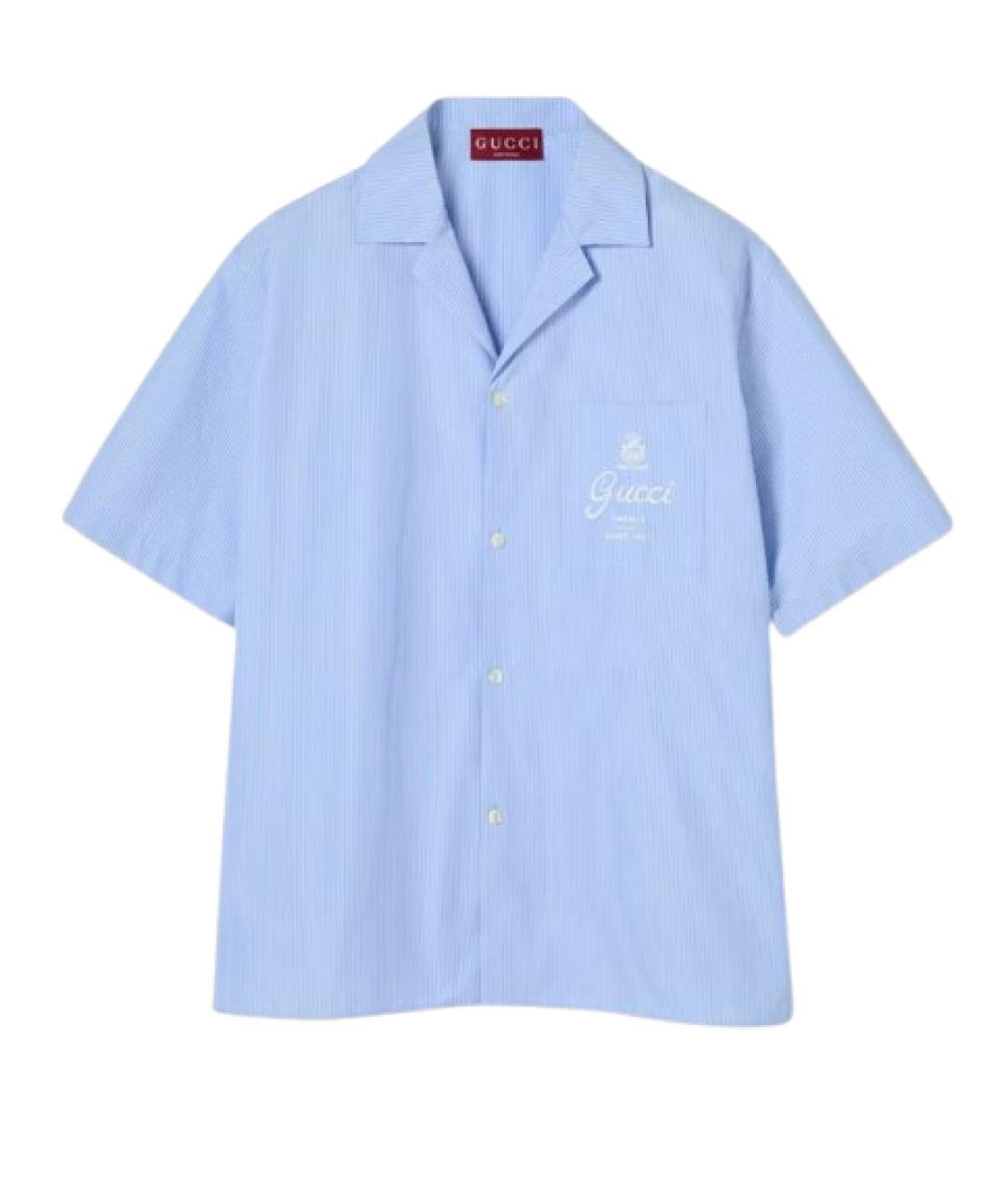 GUCCI Голубая хлопковая классическая рубашка, фото 1