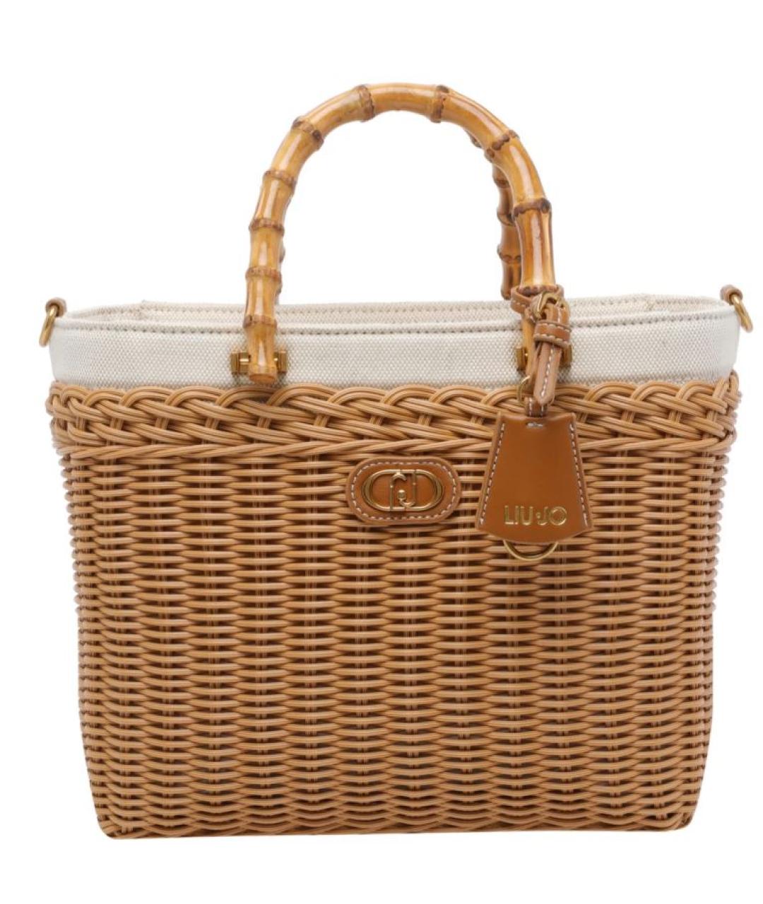 LIU JO Бежевая пелетеная сумка тоут, фото 1