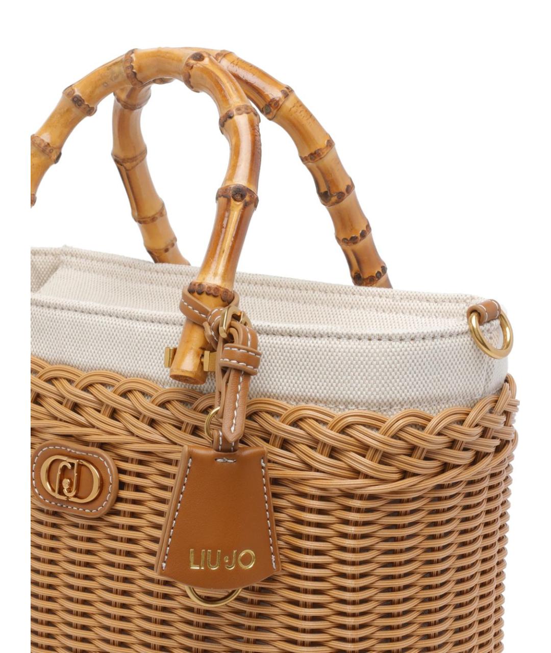 LIU JO Бежевая пелетеная сумка тоут, фото 3
