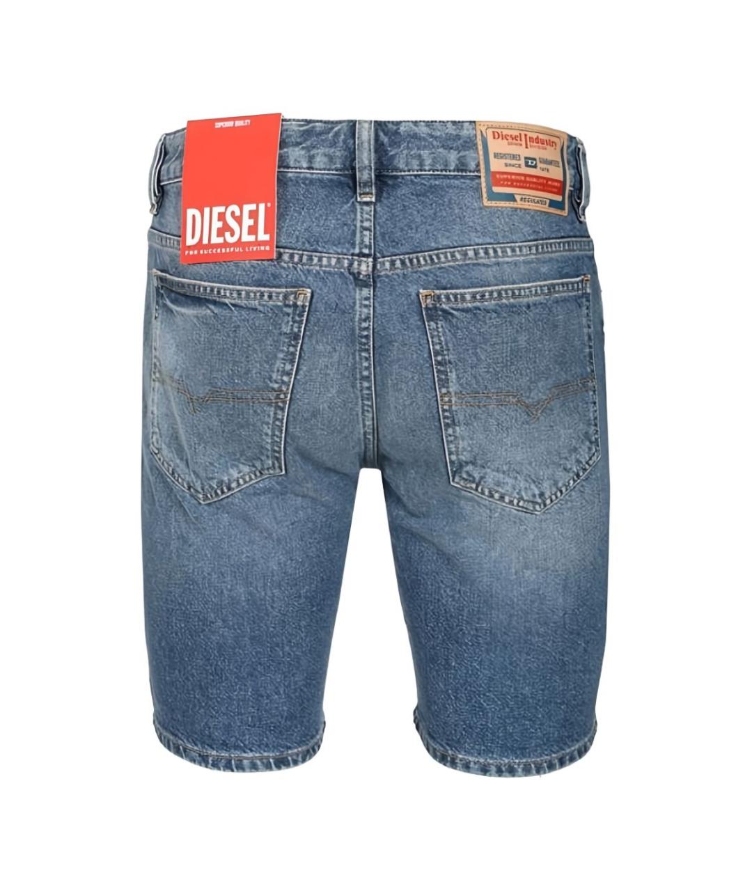 DIESEL Синие хлопковые шорты, фото 4