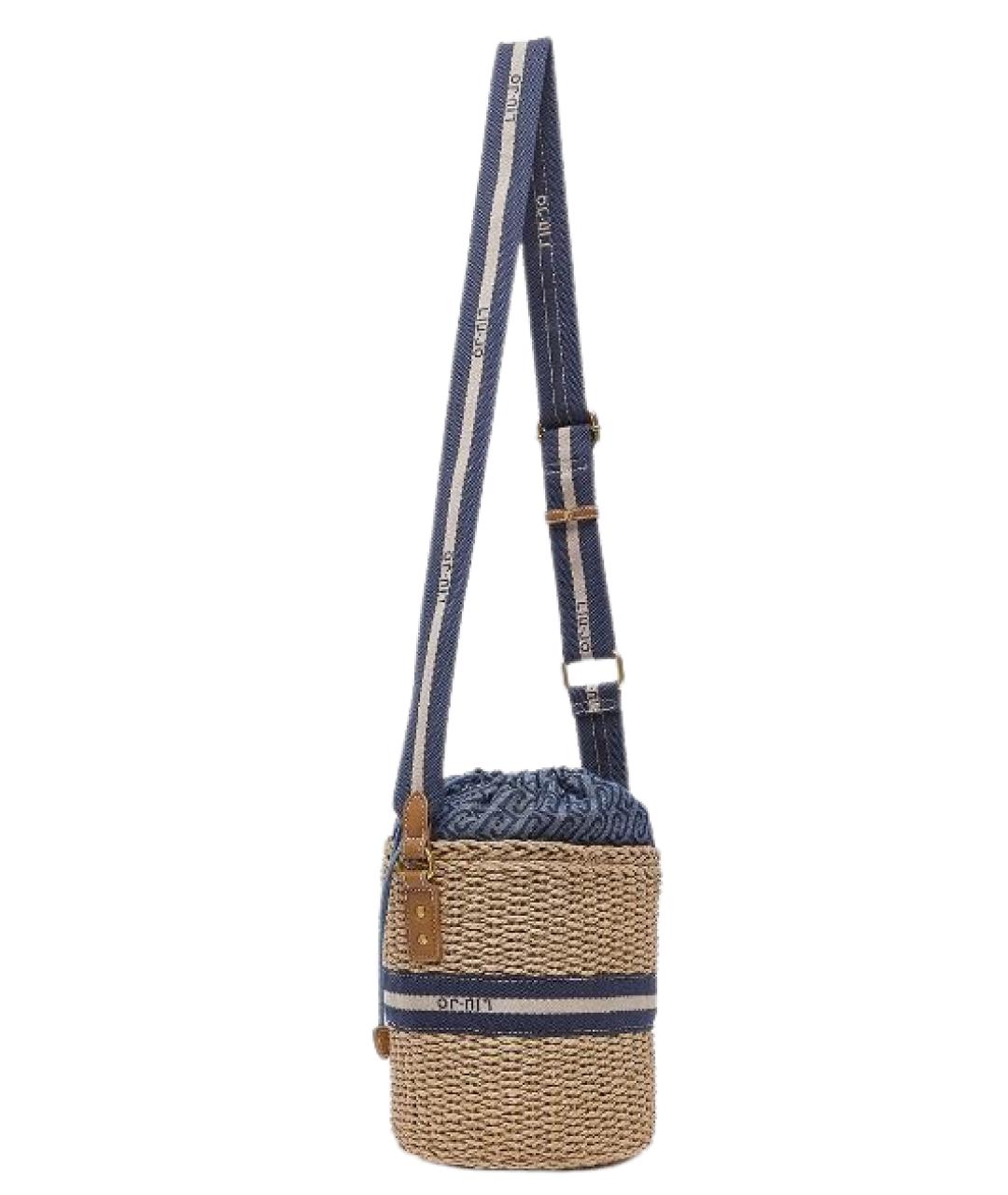 LIU JO Бежевая пелетеная сумка через плечо, фото 2