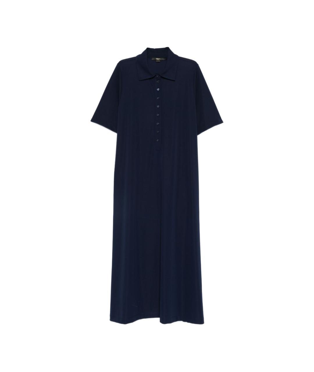 SEVENTY Темно-синее повседневное платье, фото 1