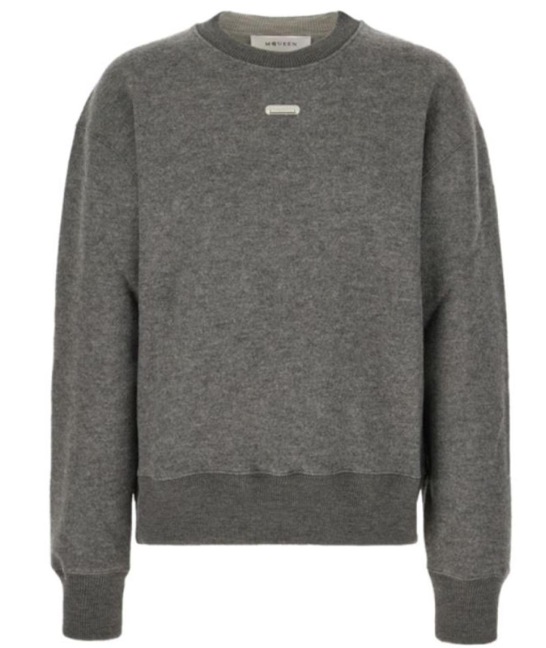 ALEXANDER MCQUEEN Серый шерстяной джемпер / свитер, фото 1