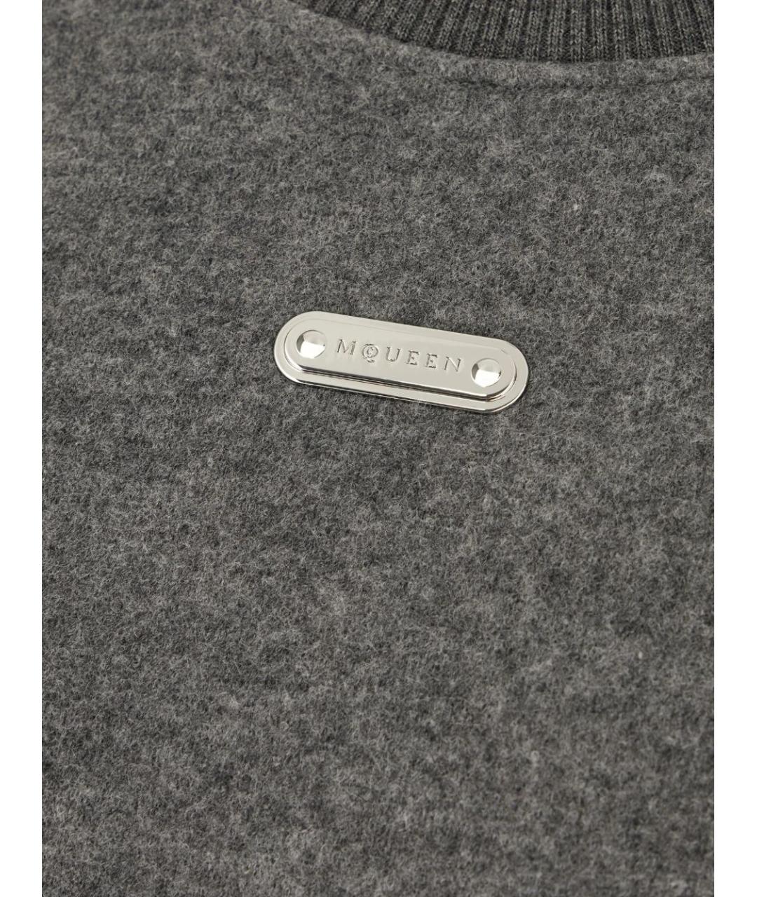 ALEXANDER MCQUEEN Серый шерстяной джемпер / свитер, фото 2