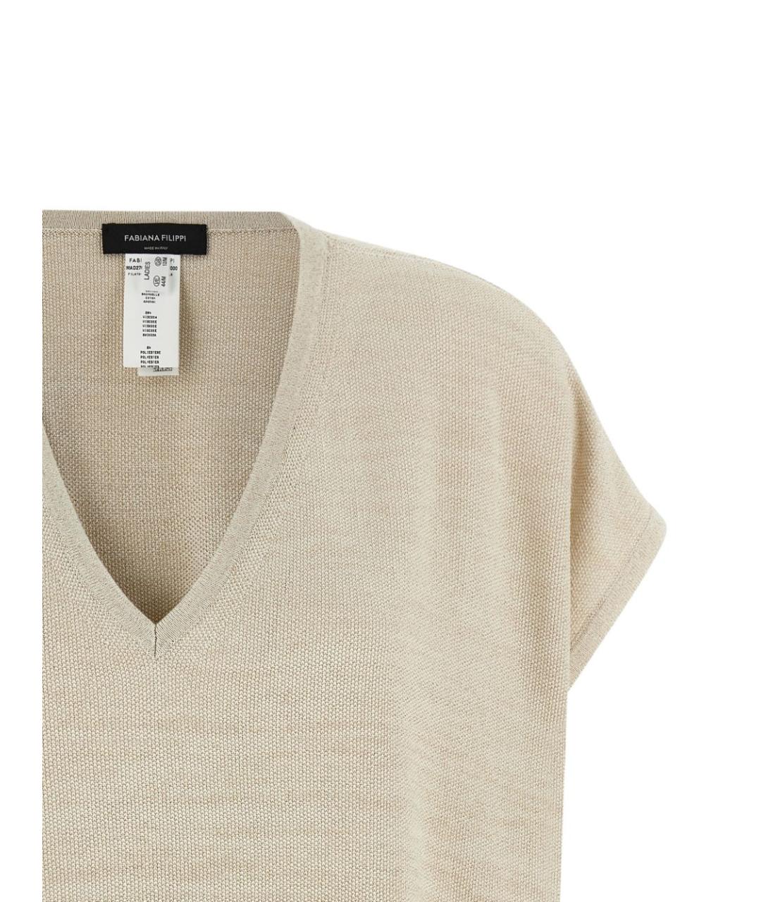 FABIANA FILIPPI Бежевая хлопковая футболка, фото 2