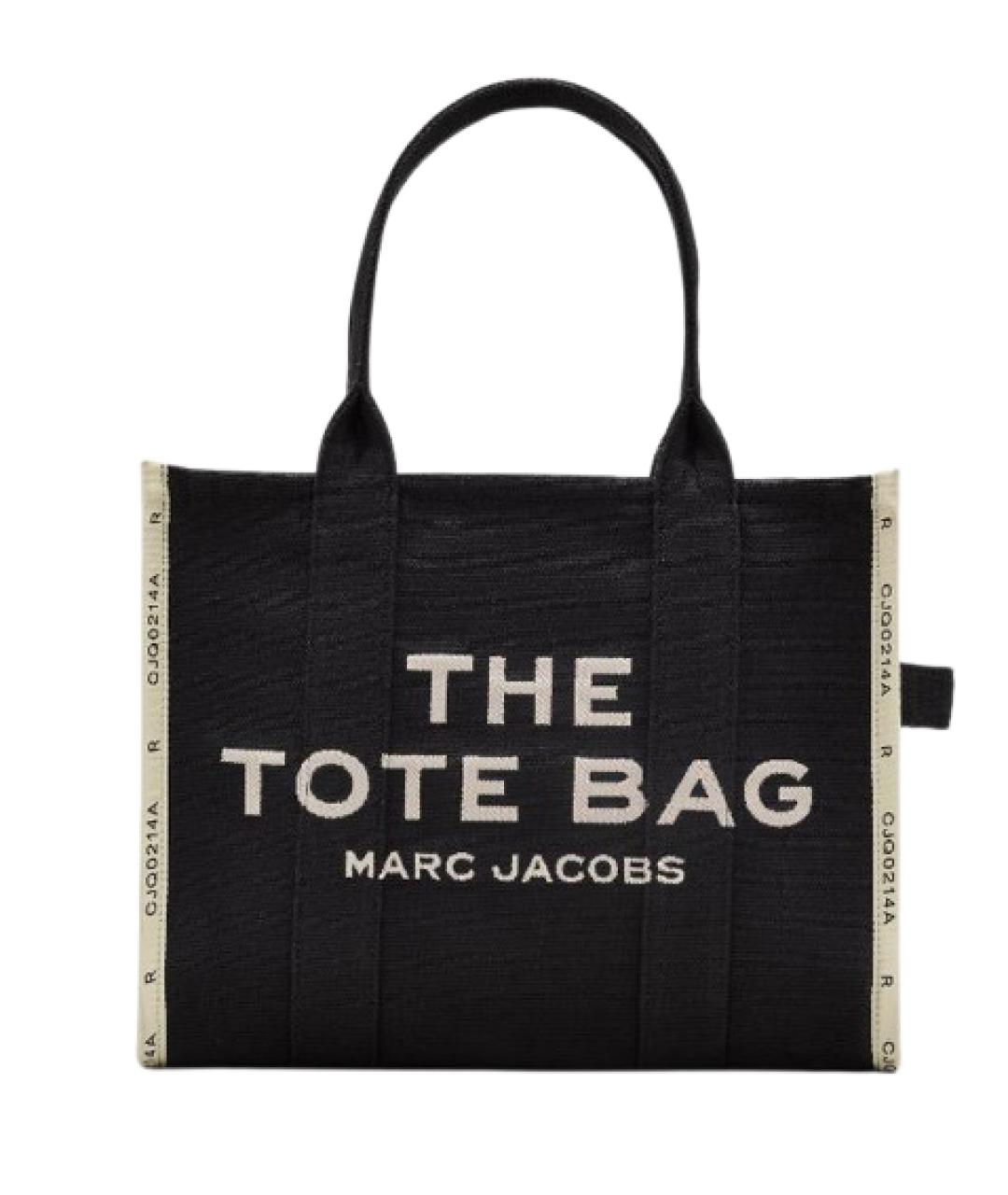 MARC JACOBS Черная тканевая сумка тоут, фото 1