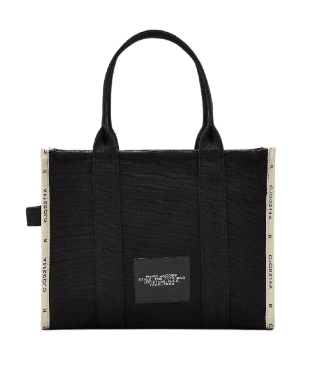MARC JACOBS Черная тканевая сумка тоут, фото 2