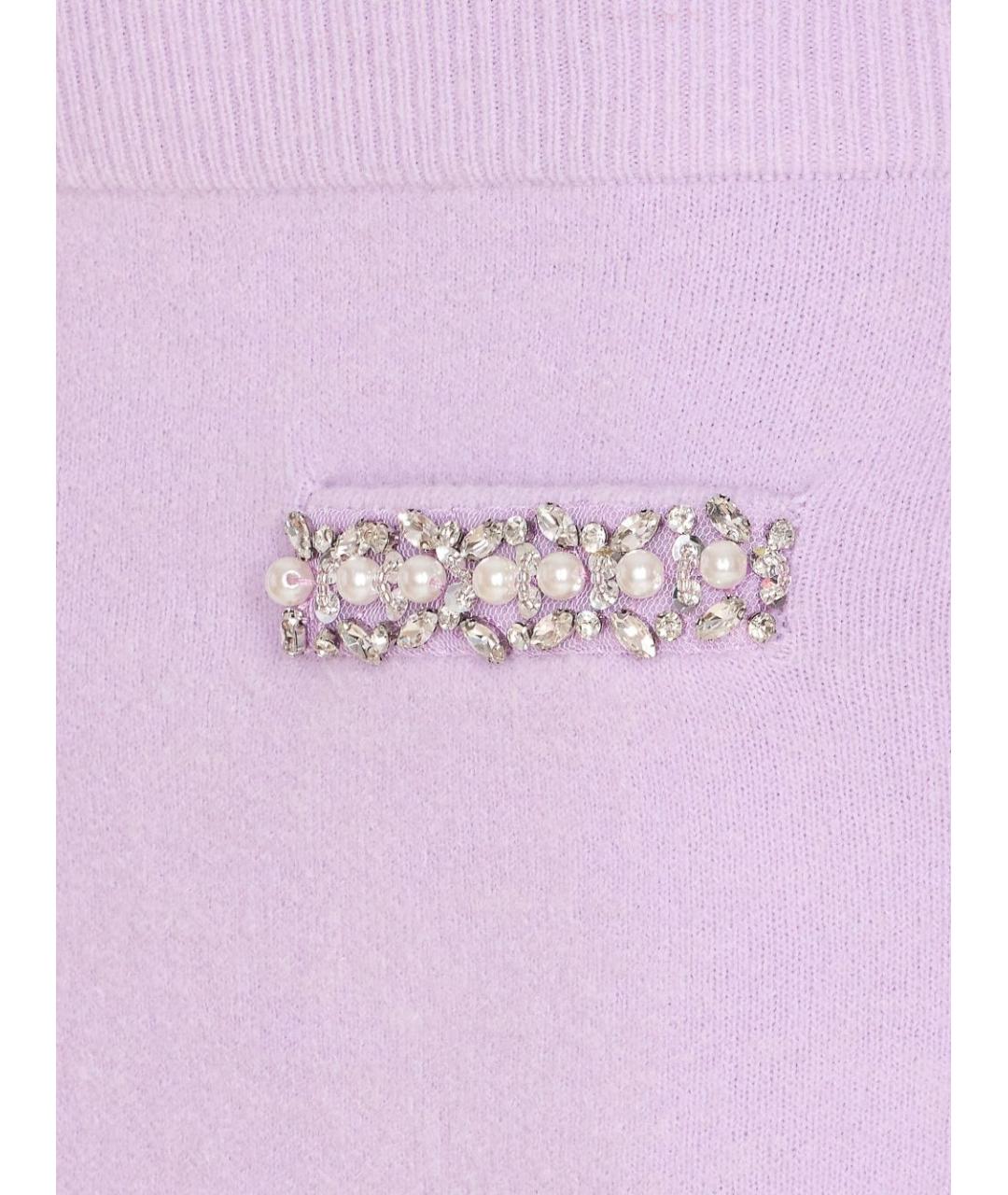 SELF-PORTRAIT Фиолетовая юбка миди, фото 4