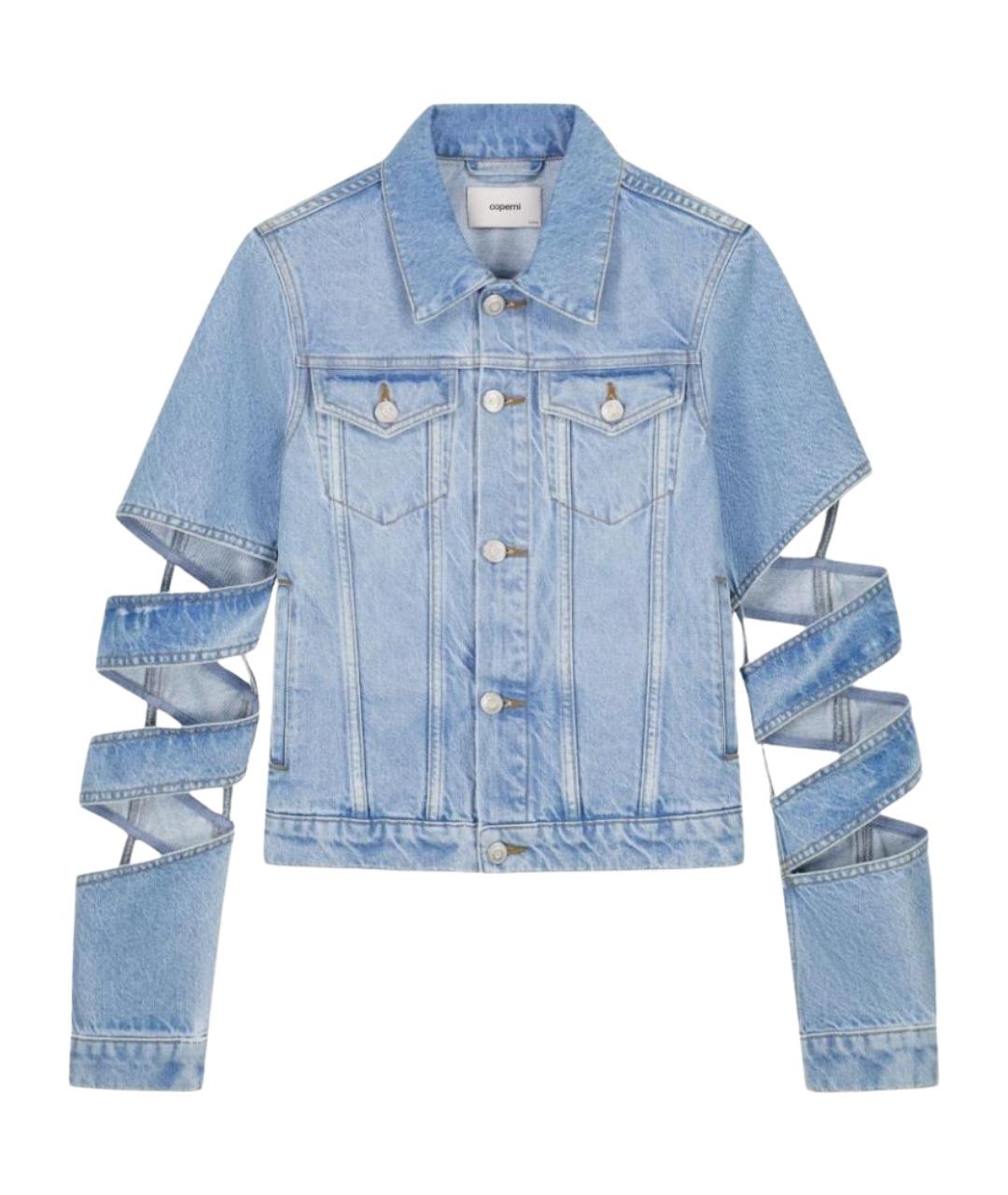 COPERNI Голубая хлопковая куртка, фото 1