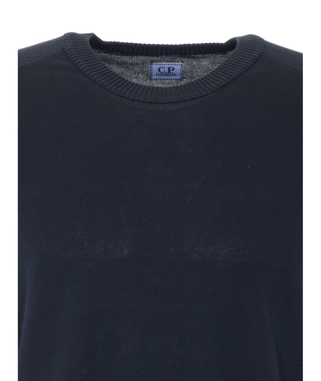 CP COMPANY Черный хлопковый джемпер / свитер, фото 4