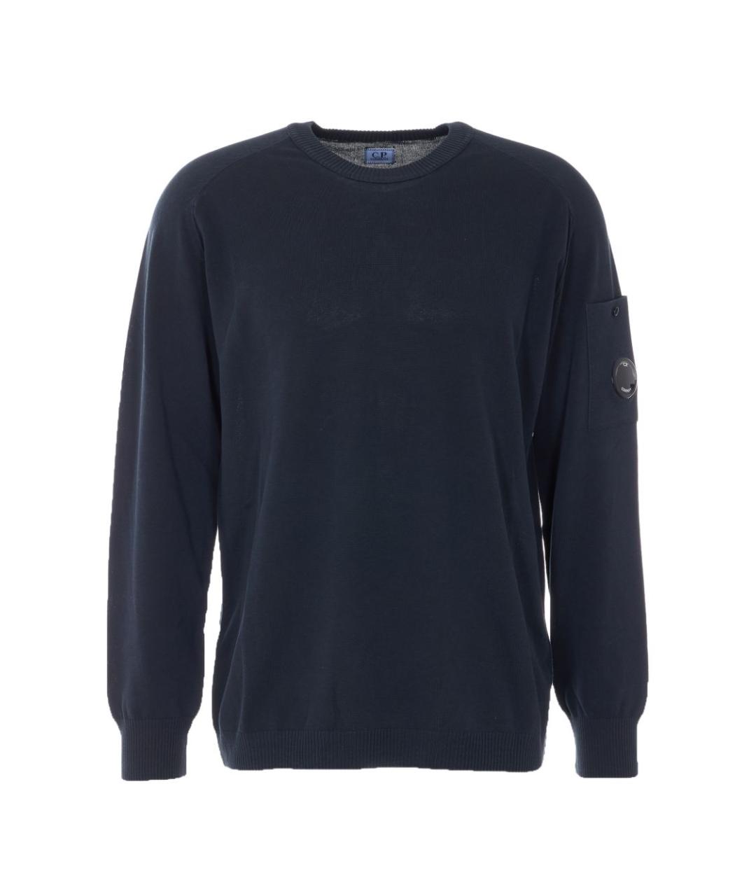 CP COMPANY Черный хлопковый джемпер / свитер, фото 1