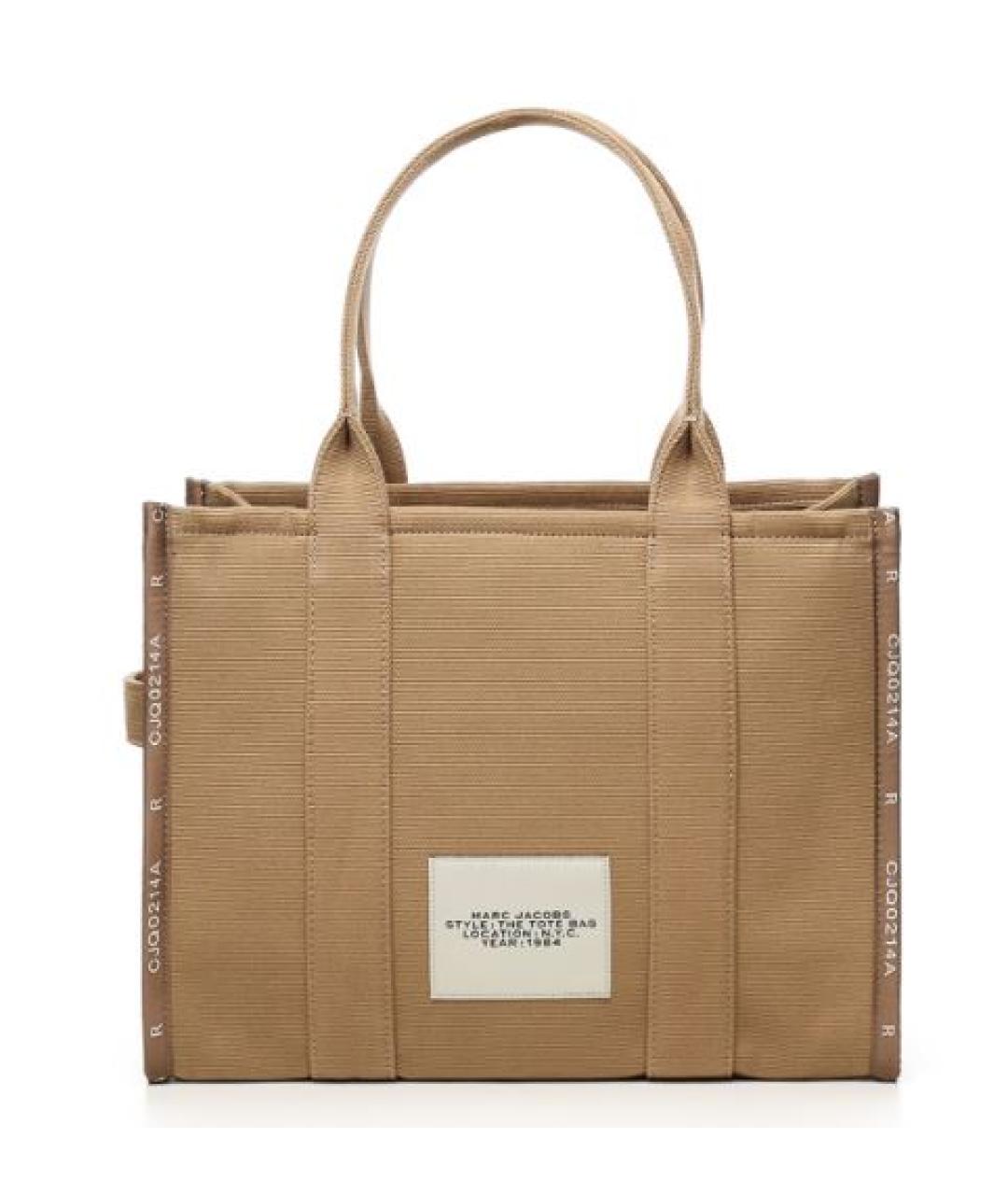 MARC JACOBS Бежевая тканевая сумка тоут, фото 2