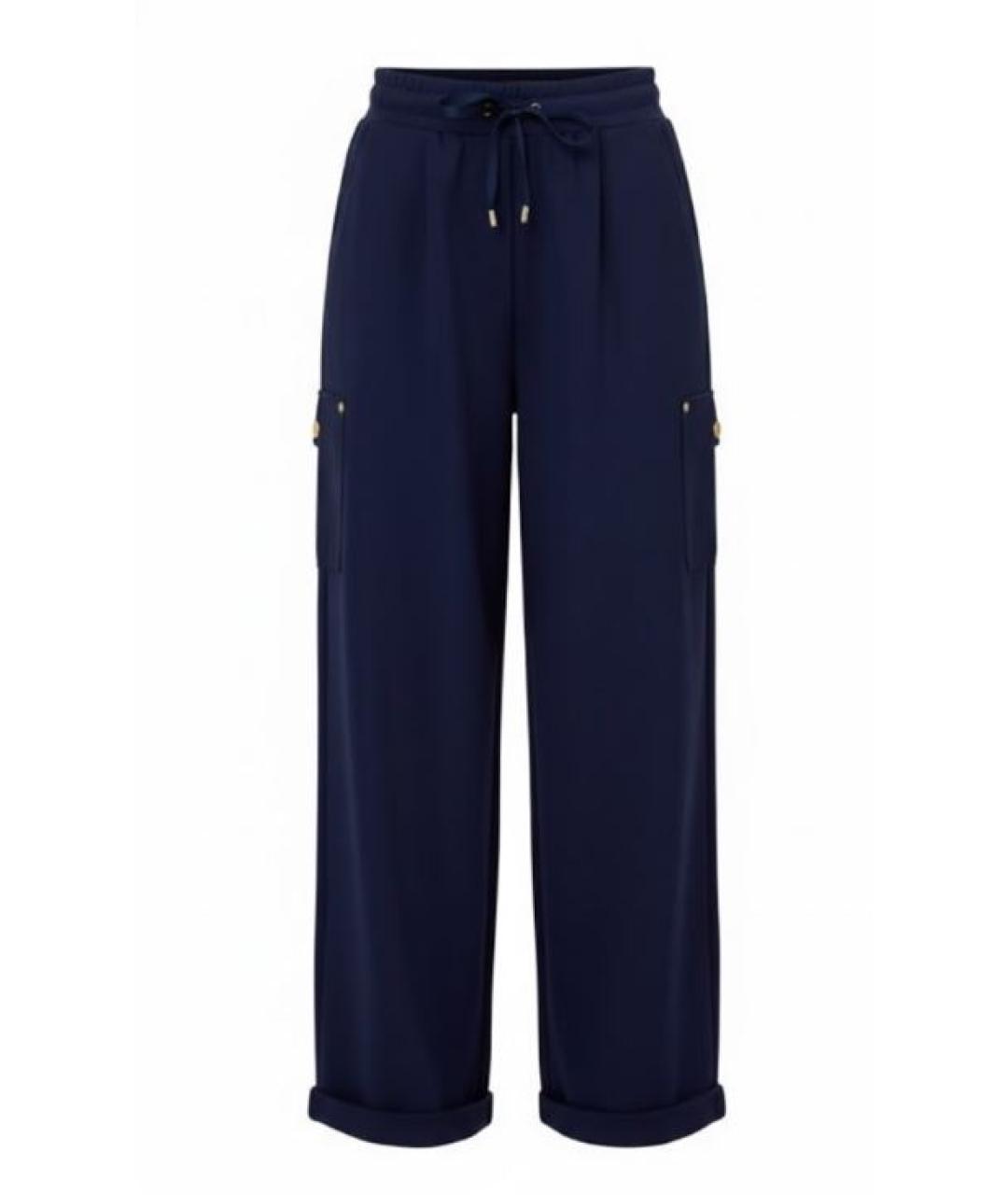 LIU JO Синие прямые брюки, фото 1